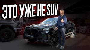 BMW X6M - динамика спорткара в кузове кроссовера