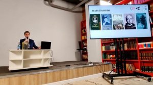 Книга Д. Краснова «От Алданова до Яновского. Двенадцать литературных портретов русского зарубежья»