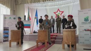 Открытие военно-спортивных сборов в МБОУ «Ожулунская СОШ» 20 марта 2026 г