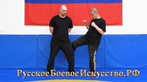 R376 = УДАР ЛОКТЕМ И КОЛЕНОМ, ЦЕПЛЯЕМ.