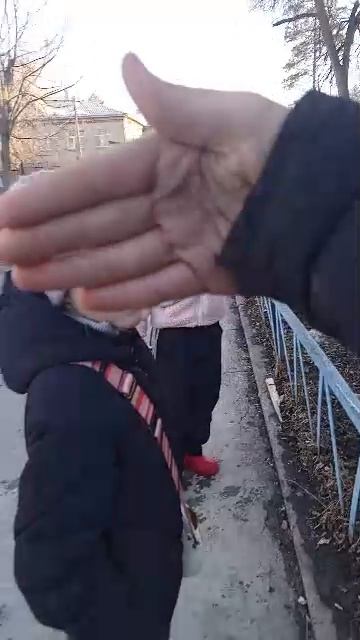 бе смотреть онлайн