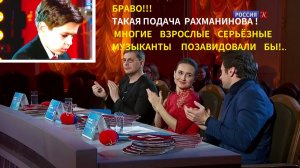 АНДРЕЙ ГОНЧАРОВ (11лет) ХXIII Международный телеконкурс юных музыкантов"Щелкунчик"- Фортепиано I тур