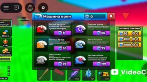 ЗАТРОЛИЛ ШКОЛЬНИКА С АДМИНКОЙ В ESCAPE TSUNAMI FOR BRAINROTS 🔥🔥🔥