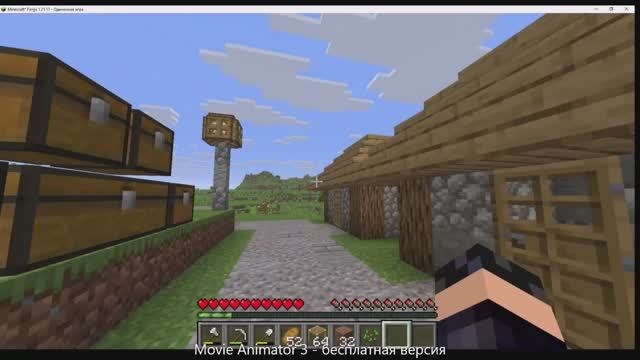 Строю деревню часть 2