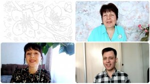 Открытка-раскраска ТВОРЧЕСТВО ЖИЗНИ. Продолжение. Онлайн-встреча.