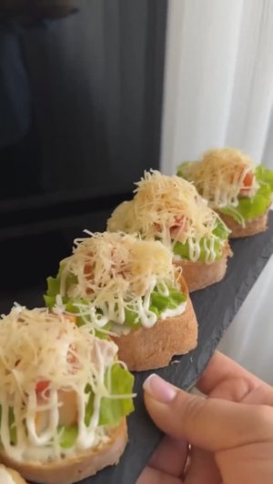 Брускетта «Цезарь» 🥬