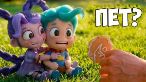 У меня есть питомец Рори Лавкэп (СЕКРЕТНЫЙ БРАТ Лили Лавбрайдс) в реальной жизни | POPPY PLAYTIME