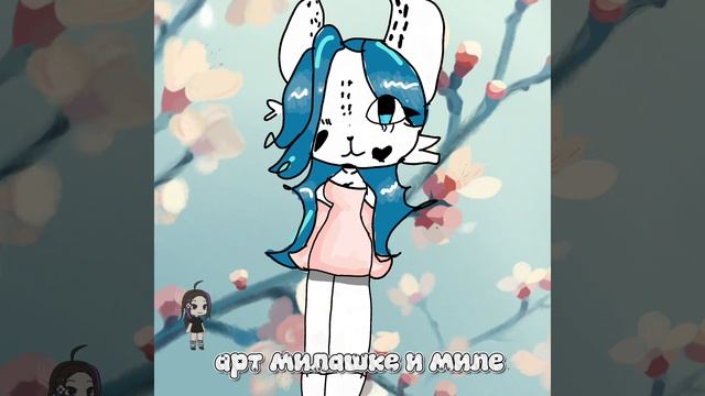 ну арт