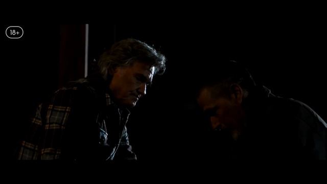 Река Мадисон / The Madison  (2026)