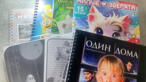 Челлендж Совместное раскрашивание