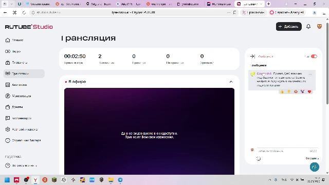 MARVEL'S SPIDER-MAN 2