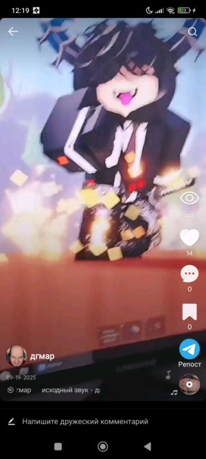 стрим по маену опять сервер БИК крафт провыжывание Ред 2