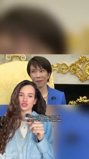 Почему фраза про Перл-Харбор – очень неудачная