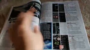 Обзор журнала За рулём за декабрь 2021 (номер 1086)