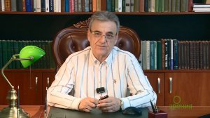 Воссоединение Крыма с Россией