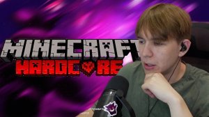 ВАЗАЧКА и ВАДИМ ПРОХОДЯТ ХАРДКОР МАЙНКРАФТ | Minecraft