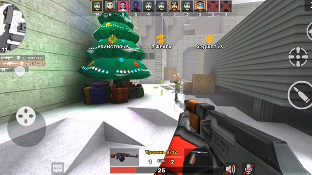 Новый акк в кубум