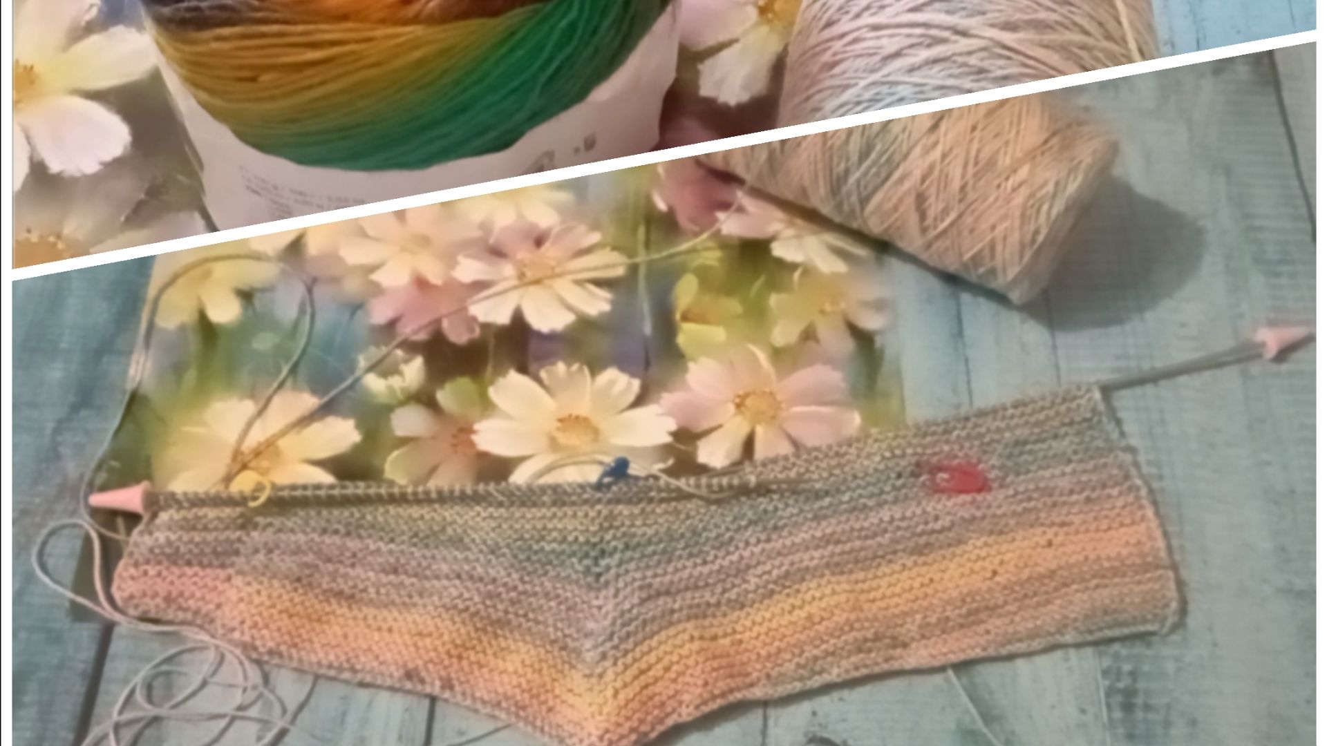 Жёлтая неделя. СП 