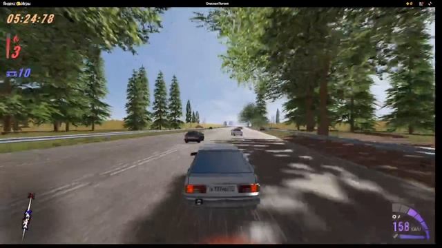 БЕЗУМНАЯ ПОГОНЯ!!!