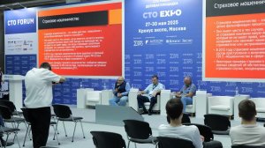 29 мая 2025_Крокус-экспо_Дорофеев