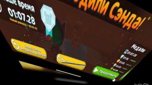 Эдит лучшему 𝕊𝔹𝔸шеру 𝚂𝚒𝚐𝚖𝚊𝙷𝚊𝚖𝚜𝚝𝚎𝚛𝟶𝟶𝟽!