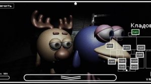 прохожу 4 и 5 ночь в 5 ночей со сферами