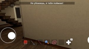 челендж прохожу побег от блогера но не вставая