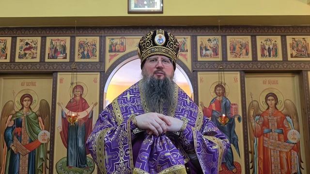 Слово митрополита Павла в день памяти 40 мучеников Севастийских