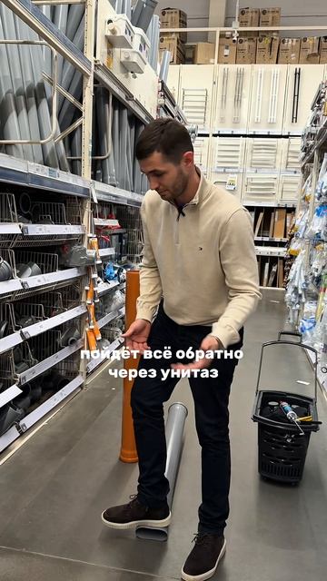 Никогда не используйте дешевые строительные материалы 👆  #РаменскийРайон #Дергаево2 #Воронеж