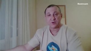 Вечерний  эфир исцеления.признавая невидимое как видимое .18.03.2026