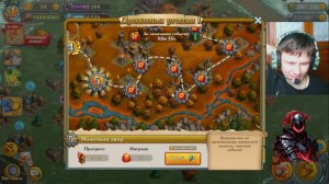 тёмный рыцарь  копил очки славы и драконьи яйца в стимериуме. 60 серия.