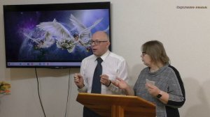 Служение семьи - 47.