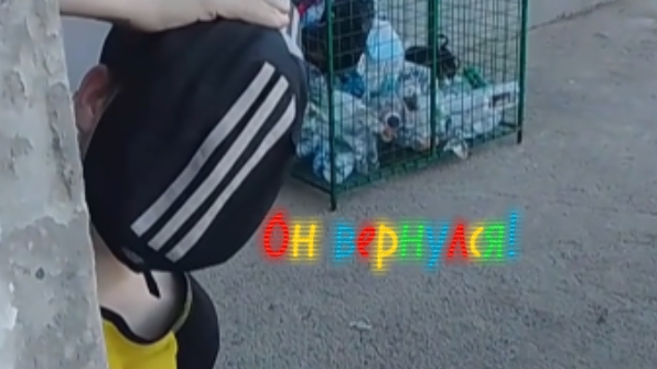 🧽Ярик в ЛАГЕРЕ 4!🧴(он вернулся)