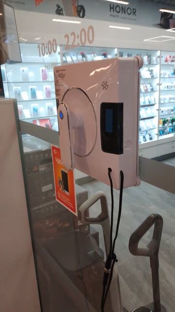 Робот для мойки окон