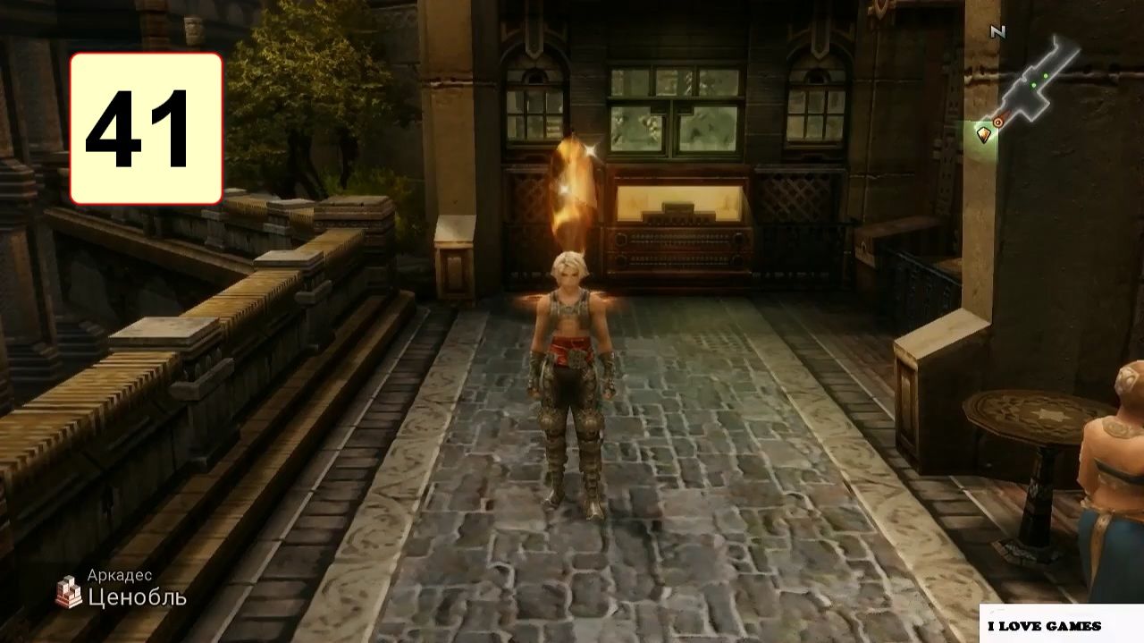 Прохождение ►Final Fantasy XII: Zodiac Age◄【• Выпуск• #41】
