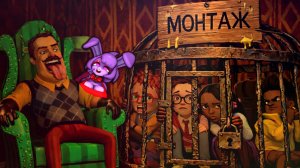 Щупаем Соседа В Виаре [Hello Neighbor Search and Rescue]