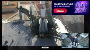 Трансляция запуска корабля «Прогресс МС-33»