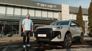 TENET T7: обзор автомобиля и акция с подарками!