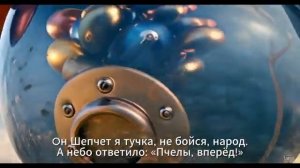 Гран-КуражЪ ,саундтрек для Винни‑Пуха 🎸🐻 – эпичный мульт-метал!” (360p)