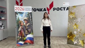 Яковлева Дарья Г. (МБОУ "Сугайкасинская ООШ" ) читает стихотворение Мусы Джалиля "Мои песни"