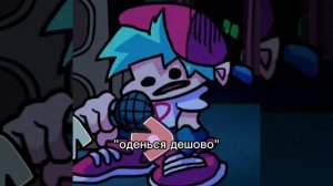 подпишись пожалуйста😭