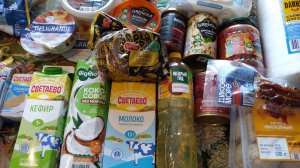 Доставка из Чижика.