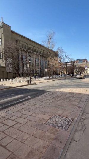 Солнечный день в Москве