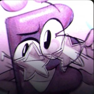 это я Ульяна