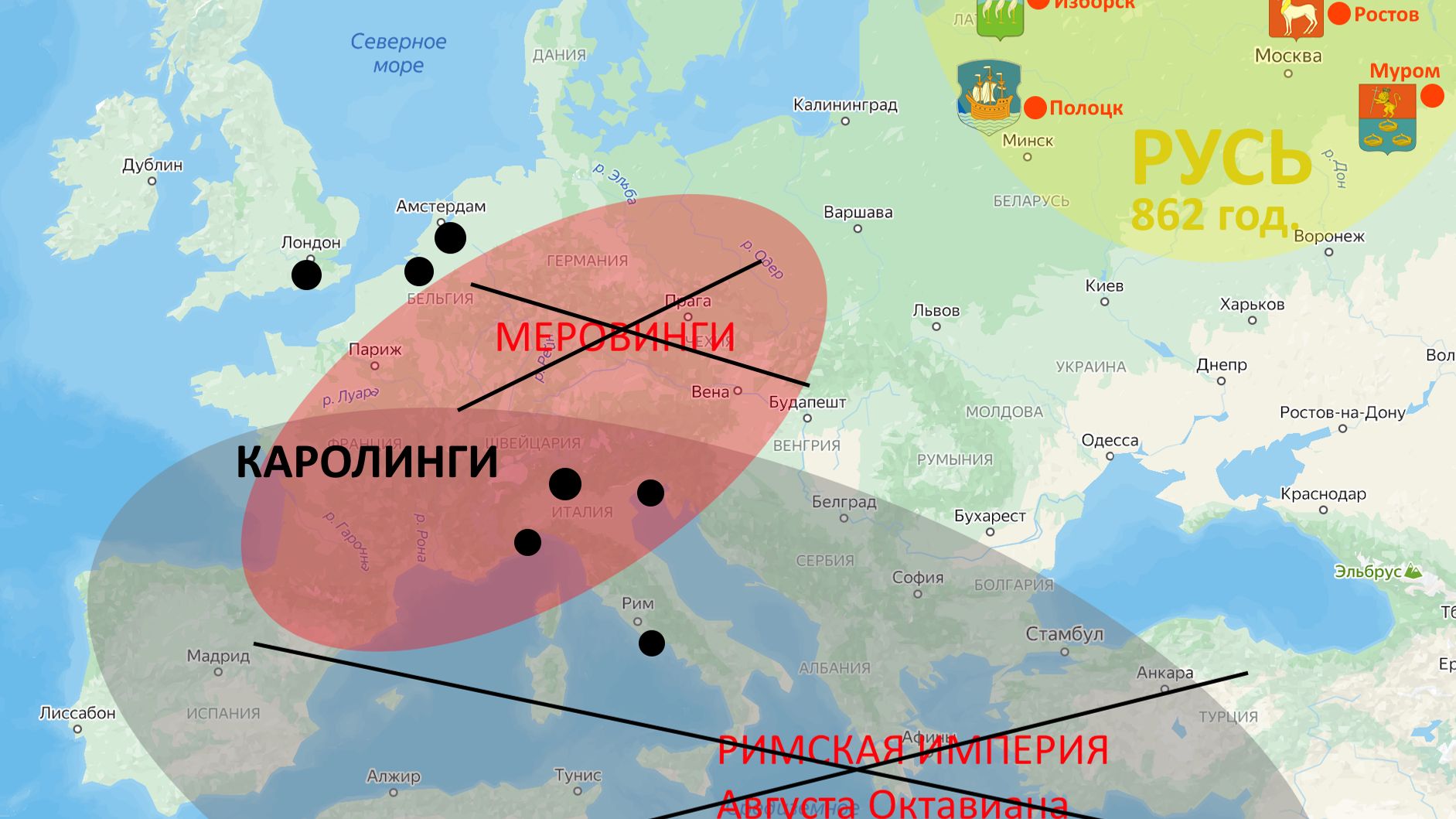 Игорь Панарин: История - Лезвие Бритвы