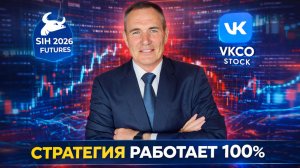 Эти сделки — не случайность. Это система. #профессиональный_трейдер