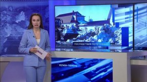 "Местное время. Воскресенье" (22.03.26)