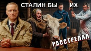 ПЯТАЯ колонна ПОШЛА в НАСТУПЛЕНИЕ❗