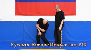 R374 = ОСТРЫЙ УДАР, КОЛЕНОМ, ЛОКТЕМ.