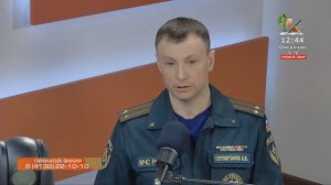 Как вести себя при землетрясении